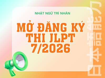 Dịch Vụ Đăng Ký HỘ JLPT Tại TP.HCM - Nhanh Chóng, Đảm Bảo Hồ Sơ 100%