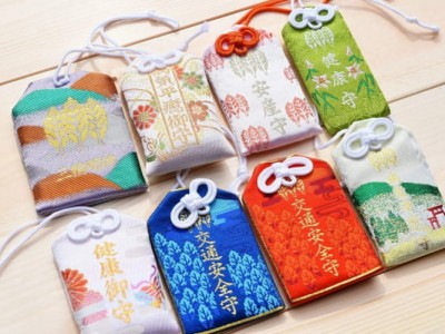 Omamori: Giải Mã 