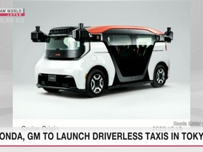 Honda và GM sẽ tung ra dịch vụ taxi không người lái ở Tokyo