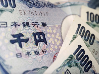 Nhật Bản điều chỉnh chính sách tiền tệ, đồng Yên giảm giá mạnh