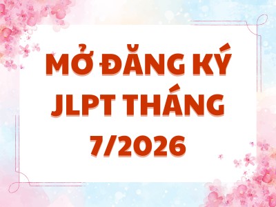 Dịch Vụ Đăng Ký HỘ JLPT Tại TP.HCM - Nhanh Chóng, Đảm Bảo Hồ Sơ 100%