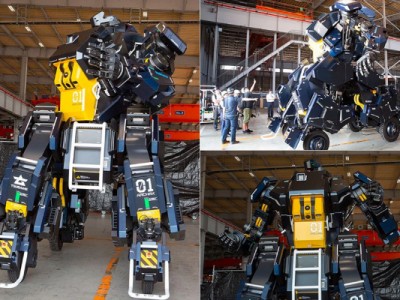 Robot biến hình ngoài đời thực trị giá 3 triệu USD