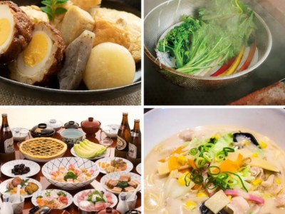 Ẩm thực Nagasaki – Nét độc đáo kết tinh từ nhiều nền văn hóa