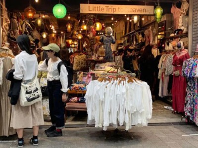 NHỮNG CỬA HÀNG THỜI TRANG CỔ ĐIỂN TẠI NHẬT BẢN