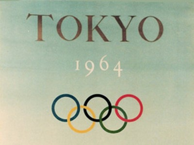 MÙA HÈ NĂM 1964 TẠI THẾ VẬN HỘI OLYMPIC NHẬT BẢN 